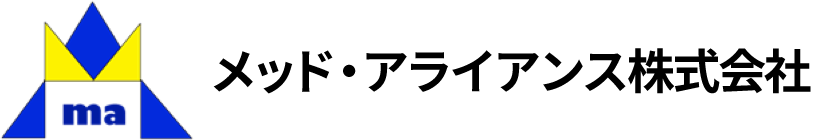 メッド・アライアンス株式会社