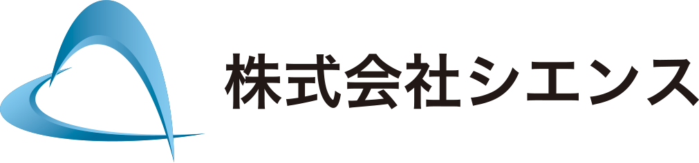 株式会社シエンス